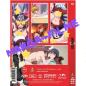 Preview: Best of Hentai #53